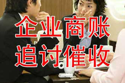 无力偿还追偿权案件法院判决标准
